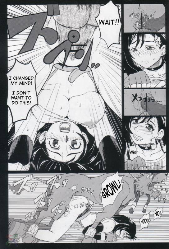 [Finecraft69 (6ro-)] EroTifa 7 vol. 2 (Final Fantasy VII) [English]_14