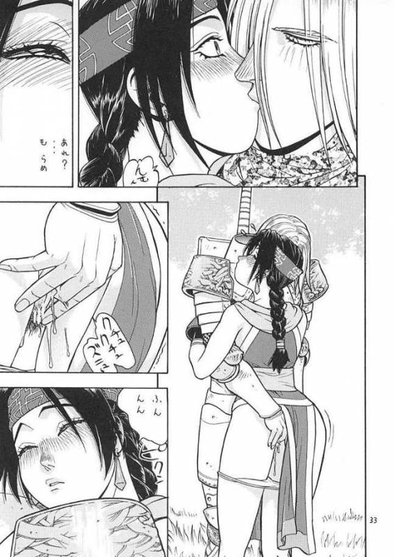 [From Japan] Fighters Giga Comics Round 2_31