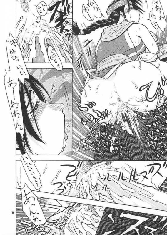 [From Japan] Fighters Giga Comics Round 2_34