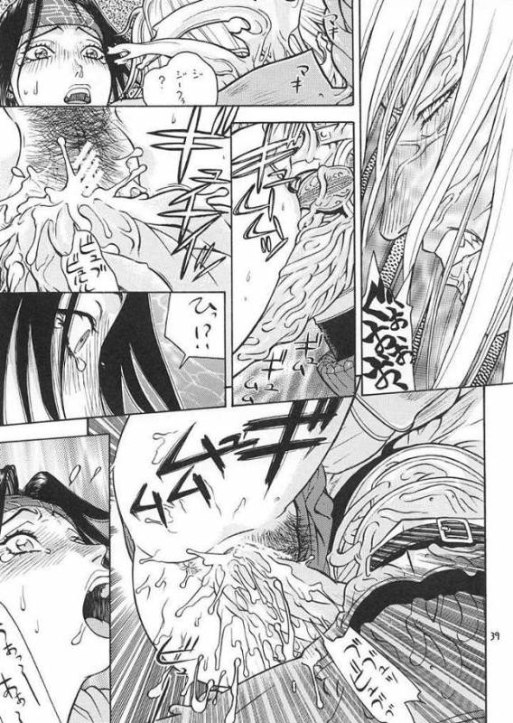 [From Japan] Fighters Giga Comics Round 2_37