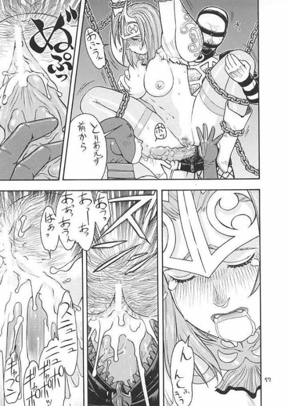 [From Japan] Fighters Giga Comics Round 2_55