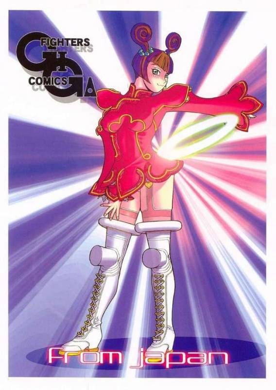 [From Japan] Fighters Giga Comics Round 2_89