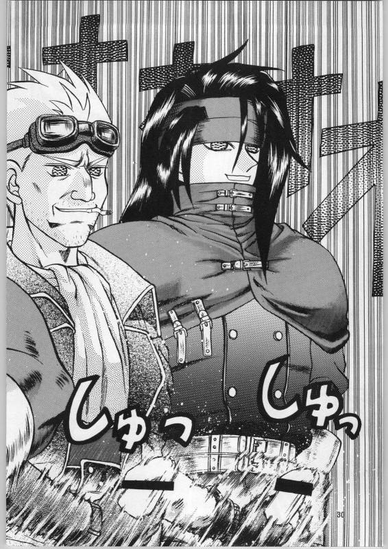 [Igyou Nami Club (Ujiga Waita)] Oyakusoku No Chi X Soushuuhen (Final Fantasy VII)_028