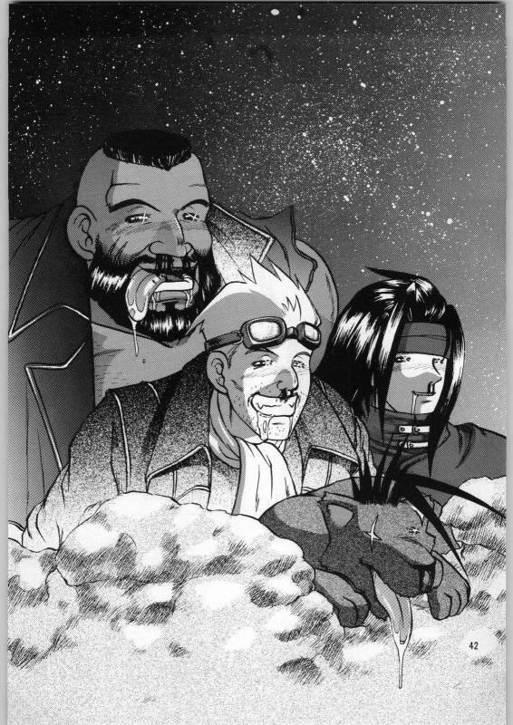 [Igyou Nami Club (Ujiga Waita)] Oyakusoku No Chi X Soushuuhen (Final Fantasy VII)_040