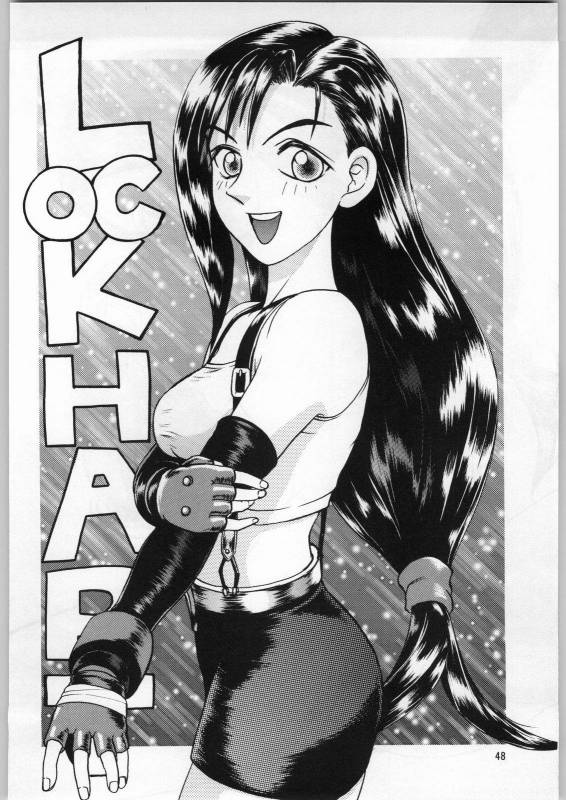 [Igyou Nami Club (Ujiga Waita)] Oyakusoku No Chi X Soushuuhen (Final Fantasy VII)_046