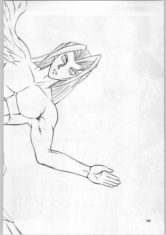 [Igyou Nami Club (Ujiga Waita)] Oyakusoku No Chi X Soushuuhen (Final Fantasy VII)_102