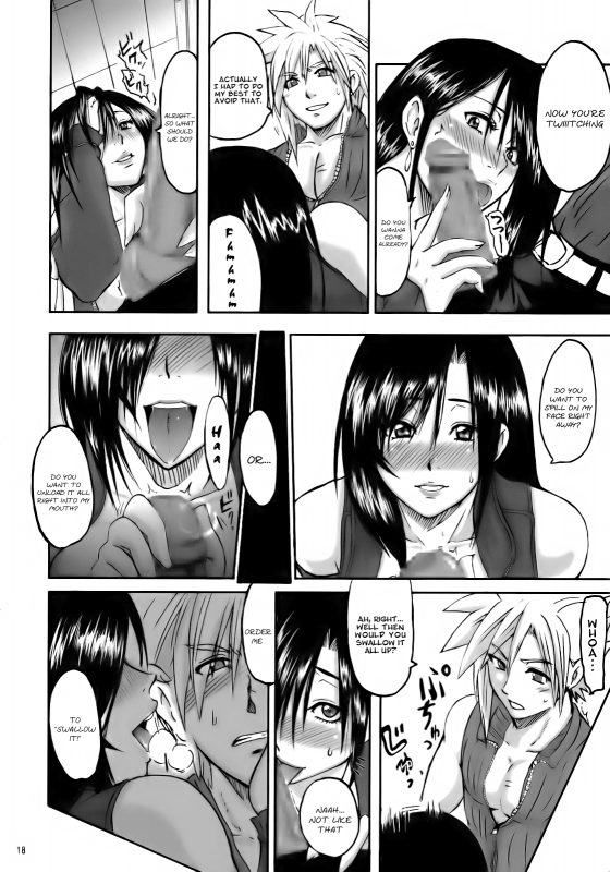 [LoveRevo (Waguchi Shouka)] Love Love Lockhart LA (Final Fantasy VII Advent Child_16