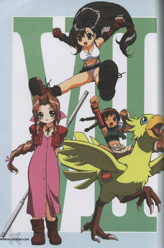 [Ohkura Bekkan, Megami Kyouten (Ohkura Kazuya, Aoki Reimu)] F.F_20