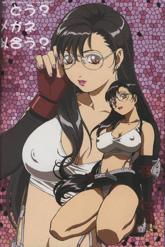 [Ohkura Bekkan, Megami Kyouten (Ohkura Kazuya, Aoki Reimu)] F.F_23