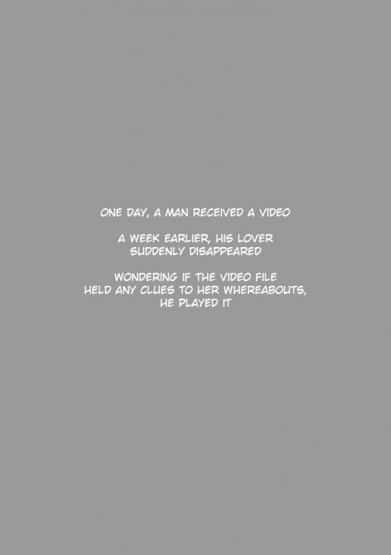 [Uradora Mangan] Corneo no Yakata ni Youkoso Tifa Hen (Final Fantasy VII) [English] [Nat_54