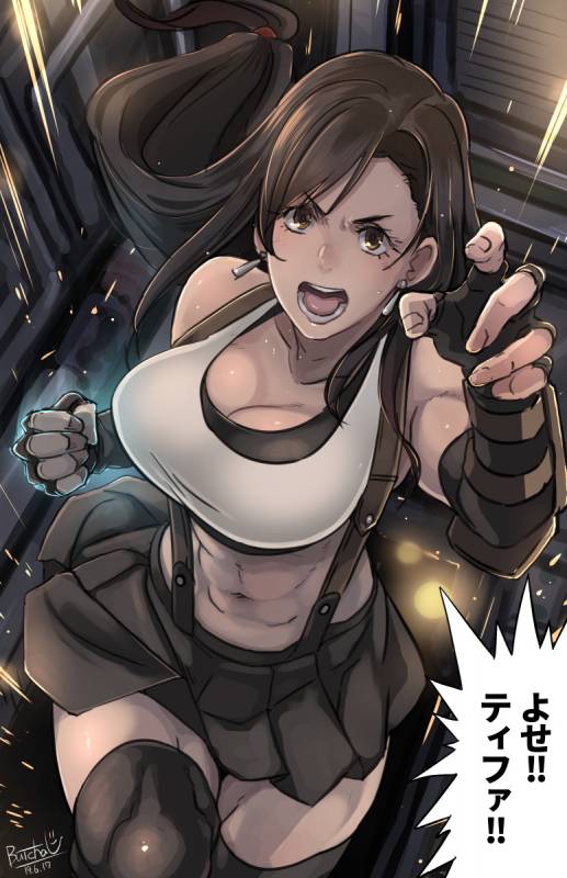 tifa lockhart