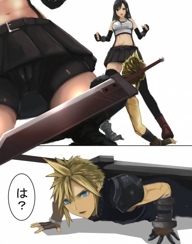 cloud strife+tifa lockhart